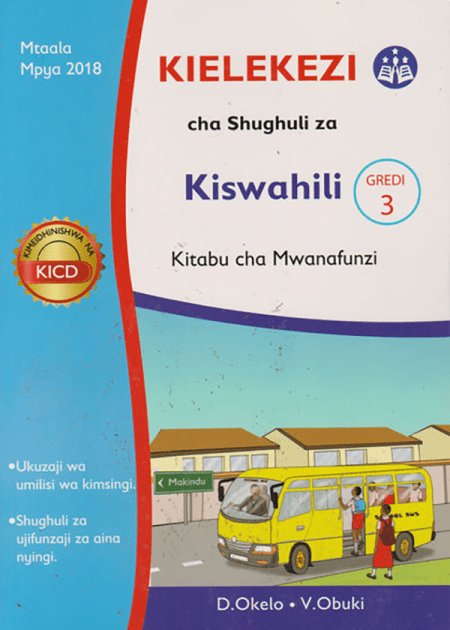 Kielekezi cha shughuli za Kiswahili 3