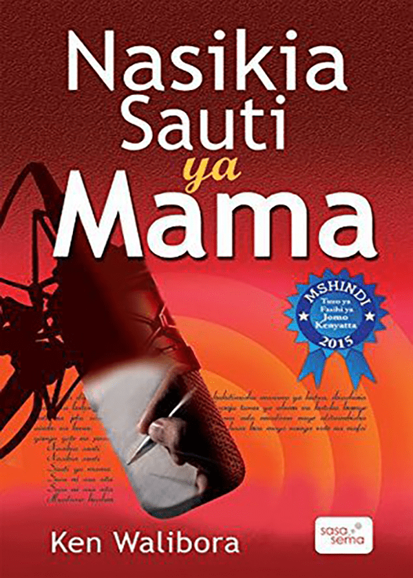 Nasikia sauti ya mama