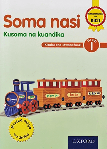 Soma nasi 1