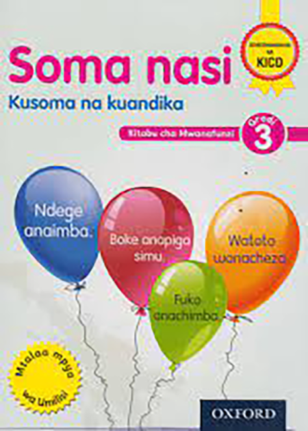 Soma nasi 3