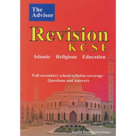 Revision KCSE Islamic Religious Education