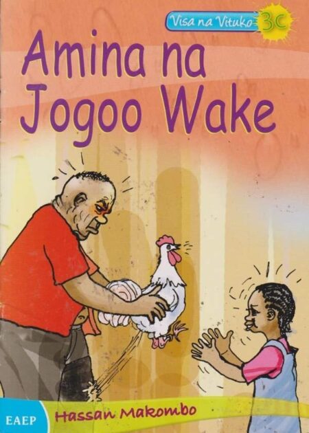 Amina na Jogoo Wake
