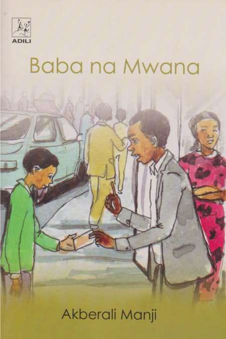 Baba na mwana