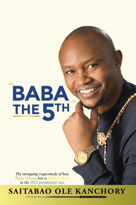 Baba the 5th