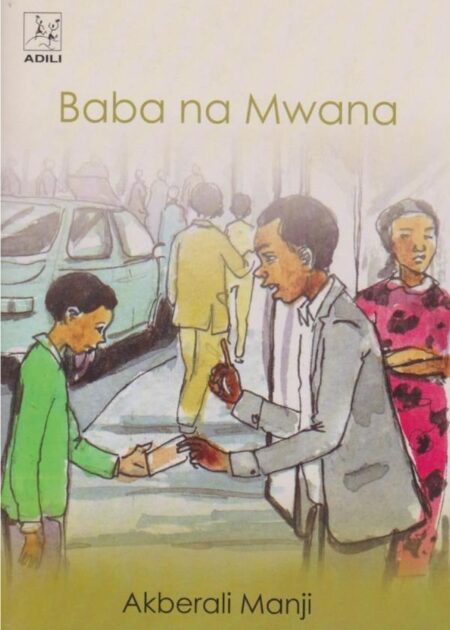 Baba Na Mwana