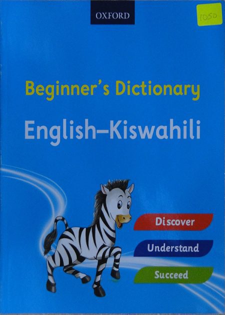 The beginners dictionary
