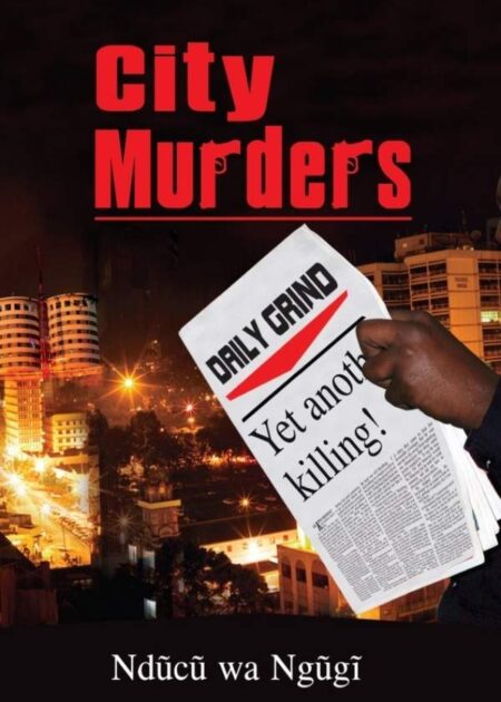 City Murders