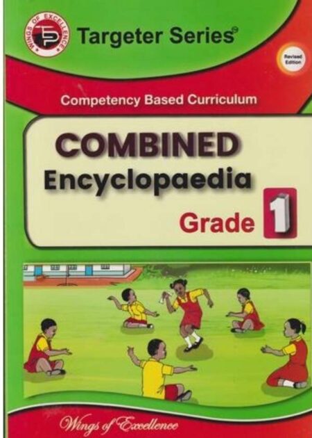 Combined Encylopedia 1