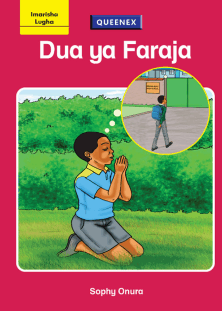 Dua Ya Faraja