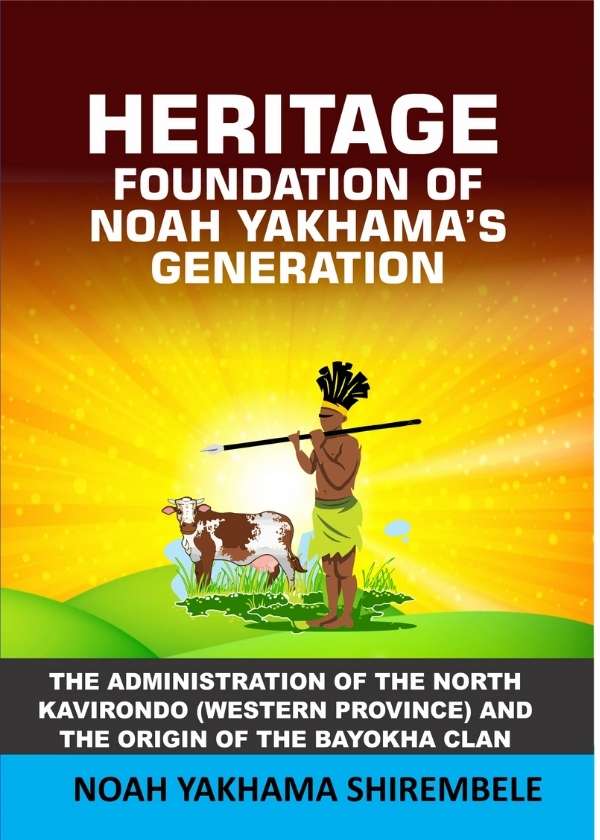 Heritage Foundtion Of Noah Yakhama's Generation