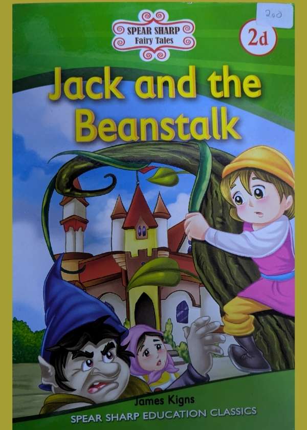 Jack And The Beanstalk