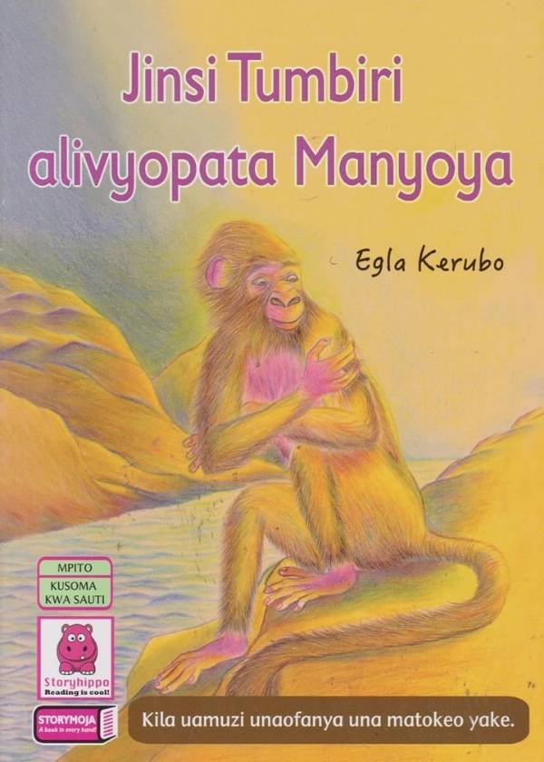 Jinsi Tumbiri Alivyopata Manyoya