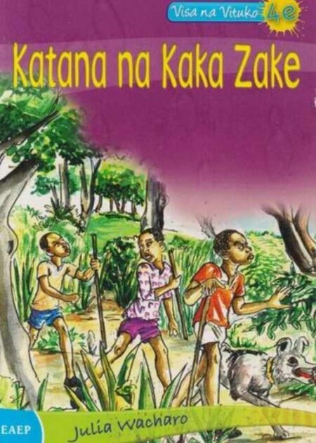 Katana na Kaka Zake