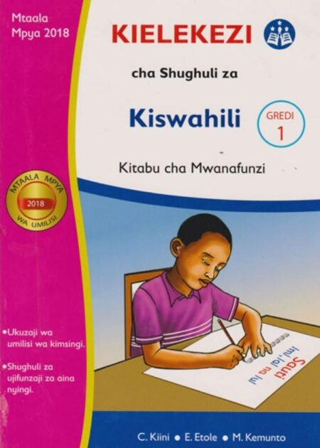 Kielekezi Cha Shughuli Za Kiswahili 1