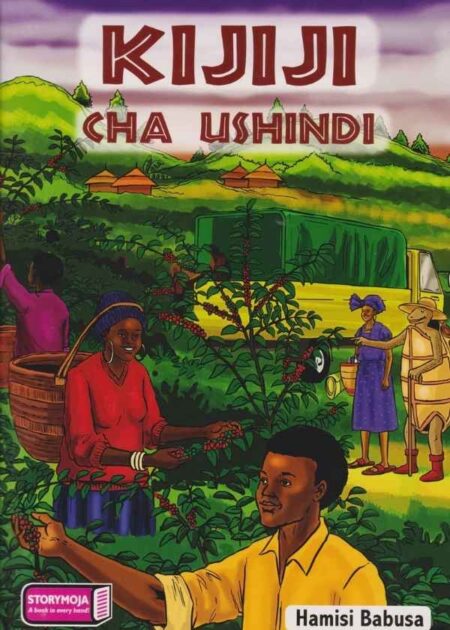 Kijiji Cha Ushindi