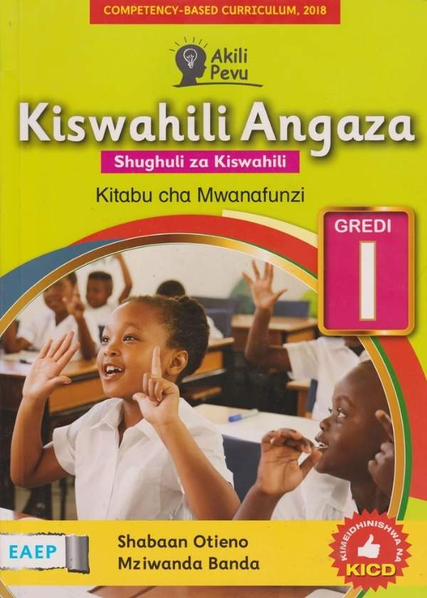 Kiswahili Angaza Gredi 1