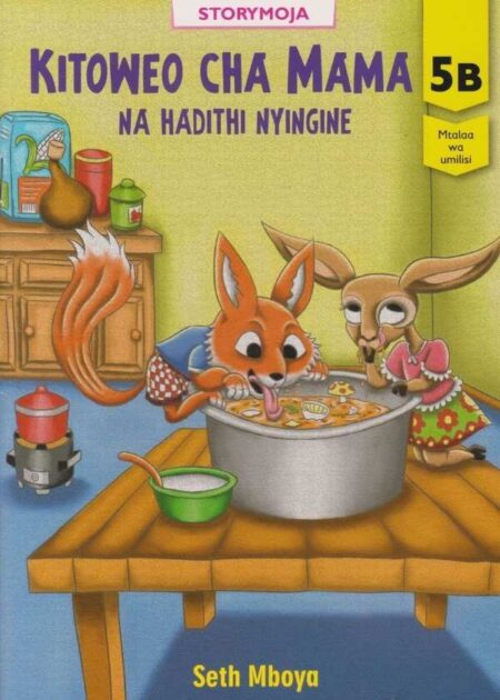 Kitoweo Cha Mama