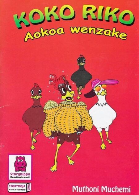 Koko Riko Awaokoa Wenzake