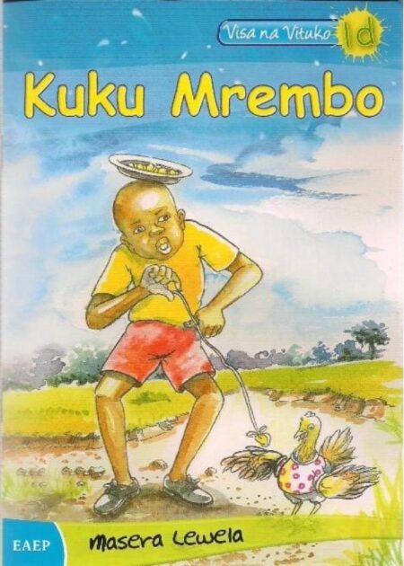 Kuku Mrembo