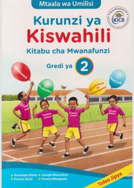 Kurunzi ya Kiswahili Gredi 2