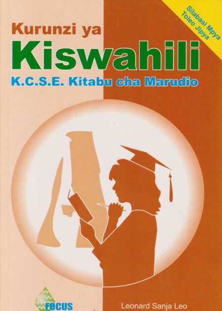 Kurunzi Kiswahili Kitabu Cha Marudio