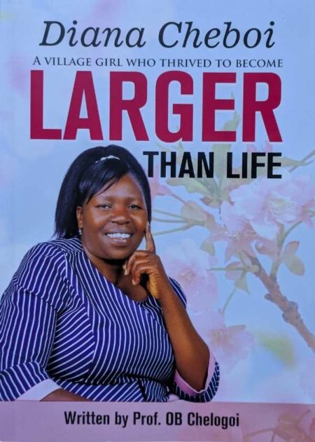 Larger Than Life