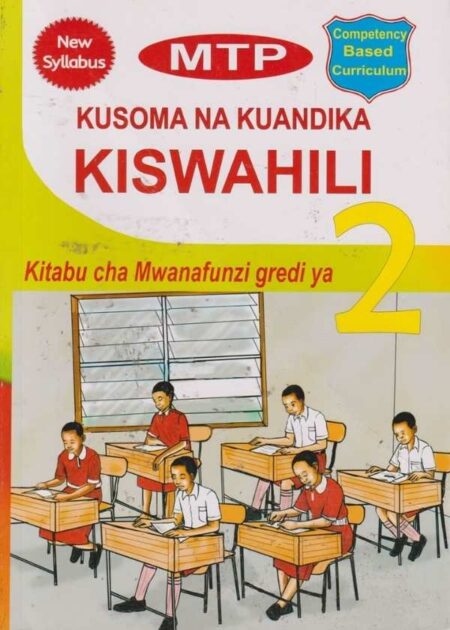 MTP Kusoma na Kuandika Kiswahili 2
