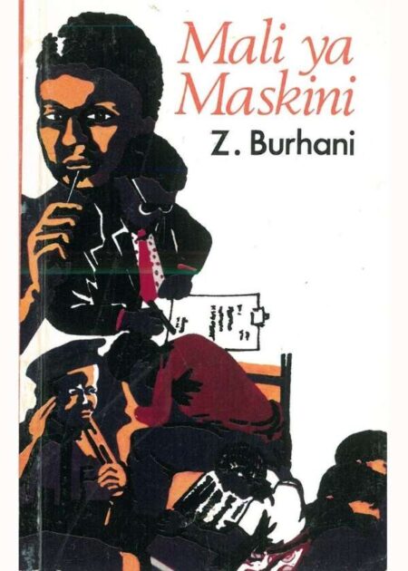 Mali ya maskini