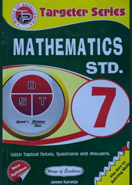 Mathematics STD 7 - Targeter Series