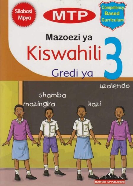 MTP Mazoezi Kiswahili 3