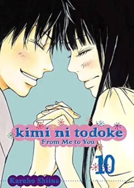Kimi Ni Todoke: From Me To You