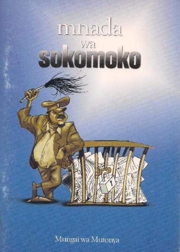 Mnada Wa Sokomoko