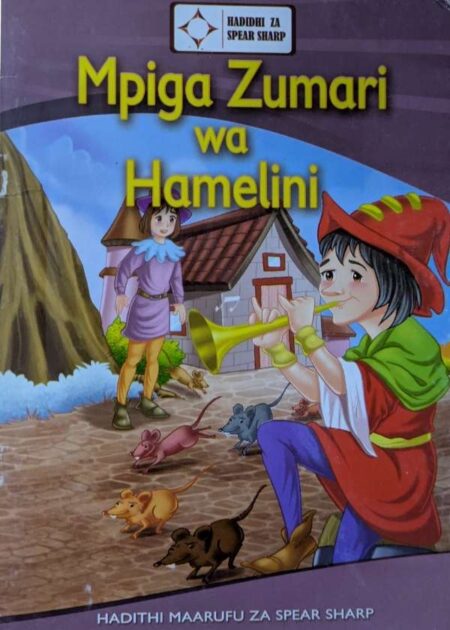 Mpiga Zumari wa Hamelini