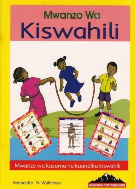 Mwanzo wa Kiswahli