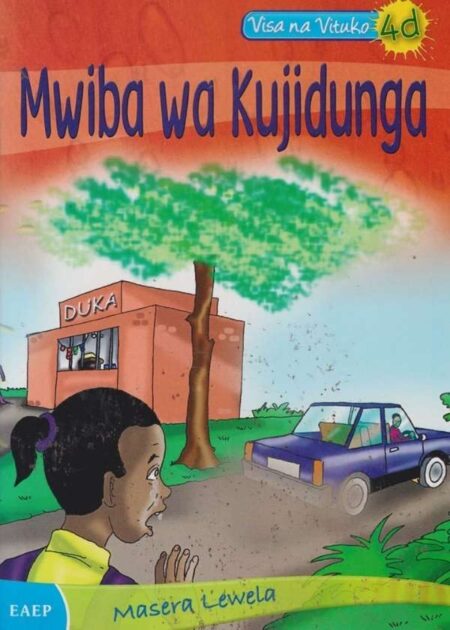Mwiba wa kujidunga