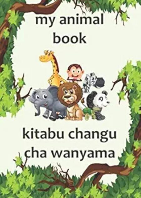 Kitabu Changu Cha Wanyama