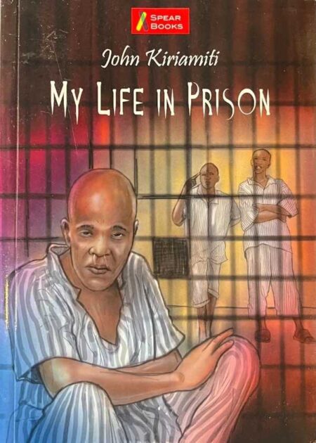 My Life in Prison