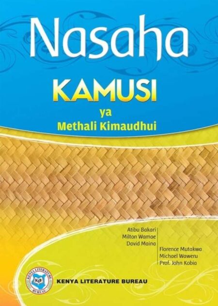 Nasaha ya Kamusi