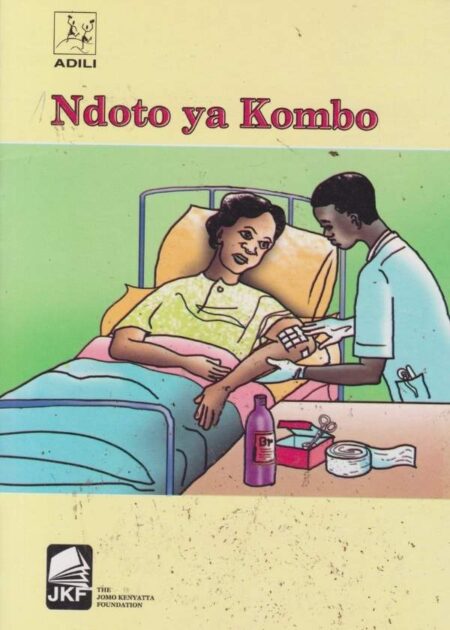 Ndoto ya Kombo