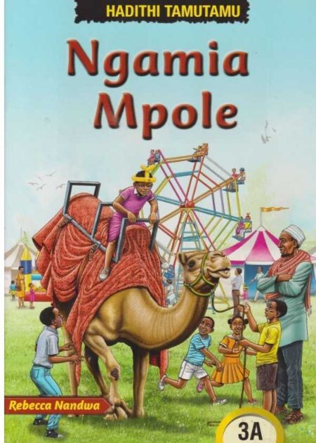 Ngamia Mpole