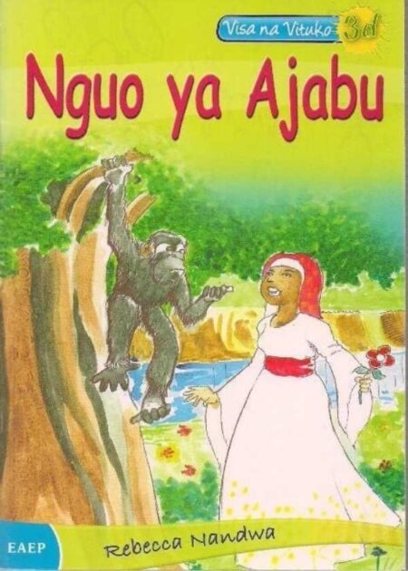 Nguo ya Ajabu