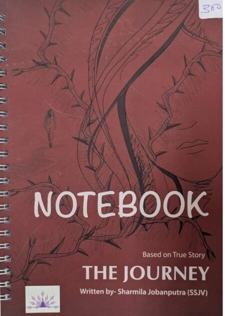 Notebook - The Journey