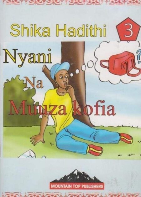 Nyani na Muuza Kofia