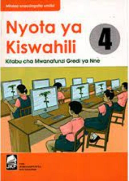 Nyota ya Kiswahili Grade 4