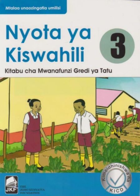 Nyota ya Kiswahili Grade 3