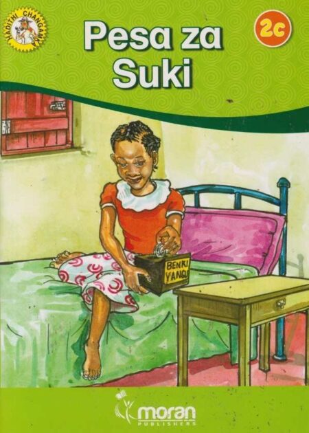 Pesa za Suki