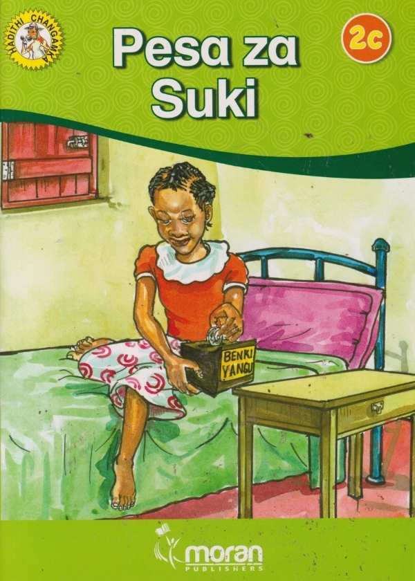 Pesa za Suki