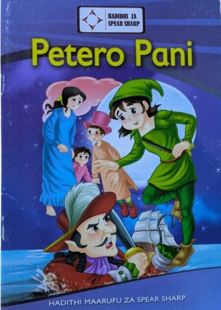 Petero na Pani