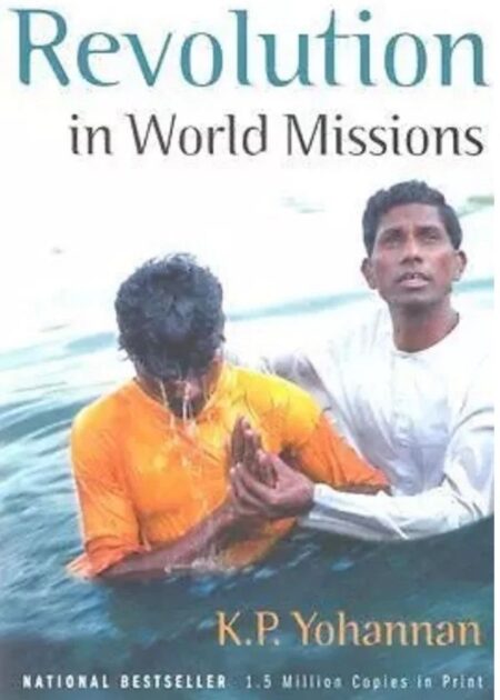 Revolution in the World Missions