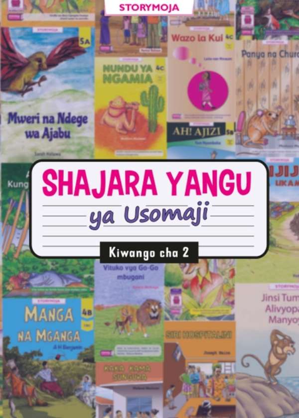 Shajara Yangu ya Usomaji Level 2